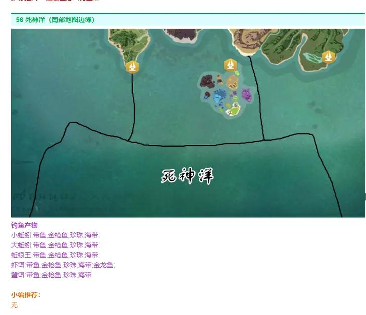 创造与魔法刷小鬼攻略,揭秘高效魔法组合与趣味玩法