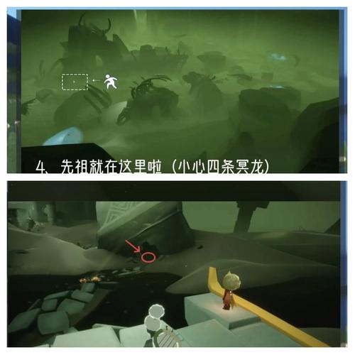 光遇之旅，边陲荒漠的神秘任务震撼发布，探索未知世界的奇妙冒险！