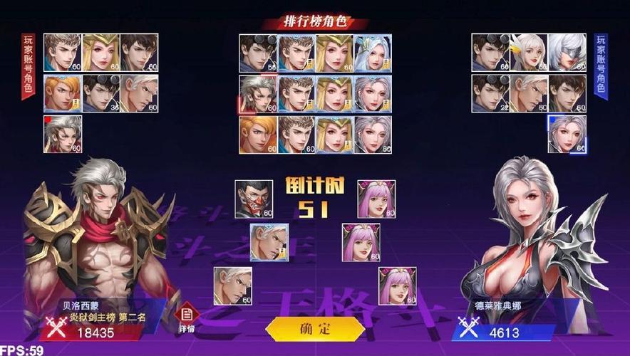 拳皇纪元,草薙京与不知火舞旧情复燃,八神庵醋意挑战新玩法上线!