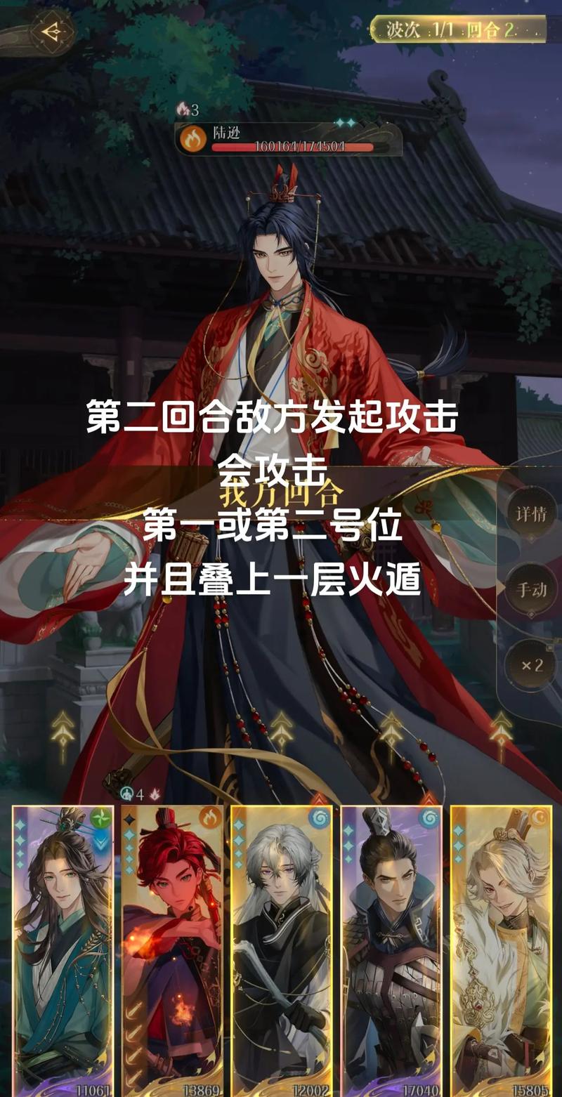 代号鸢地宫攻略大揭秘,45层无粲关卡全面解析与通关秘籍,探索未知乐趣!
