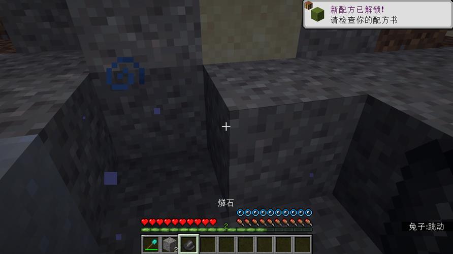 揭秘我的世界燧石新纪元，解锁隐藏功能与趣味玩法详解