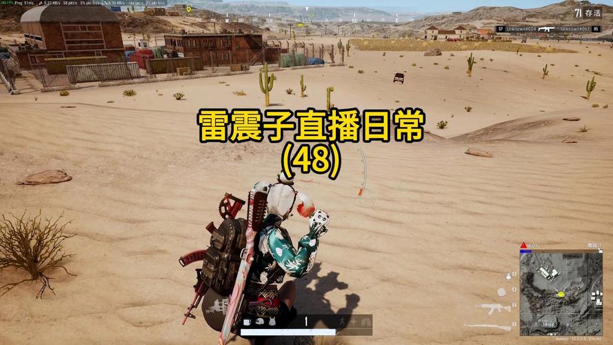 绝地求生手游深度揭秘,静步键的隐秘战术与趣味玩法探索
