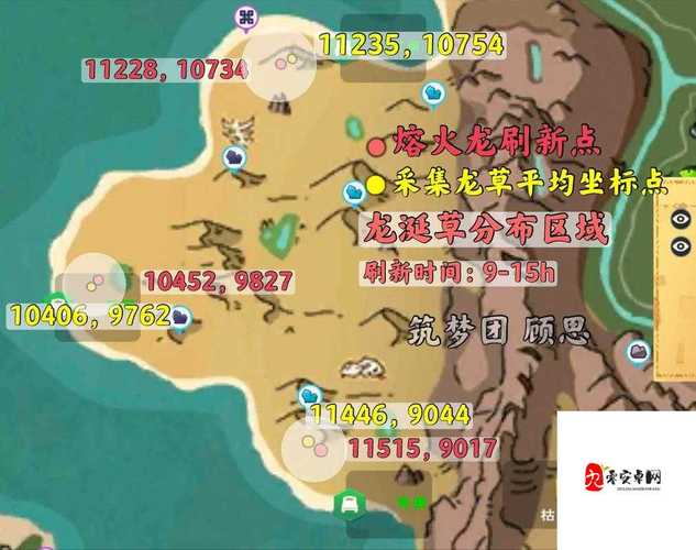 创造与魔法手游新探，深入奇幻世界，揭秘巨猿栖息地的神秘面纱