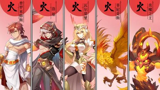 古剑奇谭手游火爪掉落攻略及趣味玩法揭秘