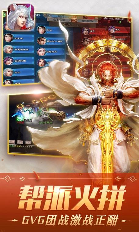 西游神魔决进不去怎么办?全面解析与趣味玩法揭秘