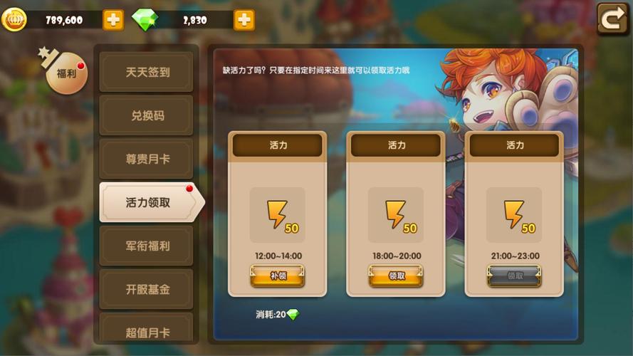 魔性漫斗堂手游下载,探索休闲卡牌对战的无限乐趣