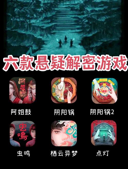 超级解谜专家手游下载,挑战你的智慧极限,非常烧脑益智的休闲闯关游戏
