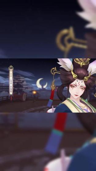 阴阳师玉藻前新皮肤梦覆重楼惊艳登场,细节与获取攻略全解析