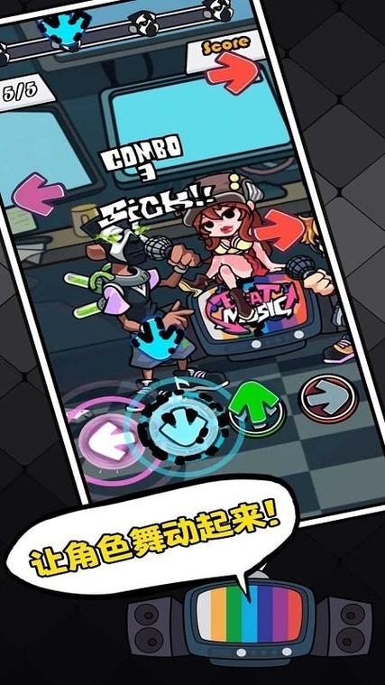 节奏对战最新版震撼来袭!经典音乐节奏游戏再掀热潮