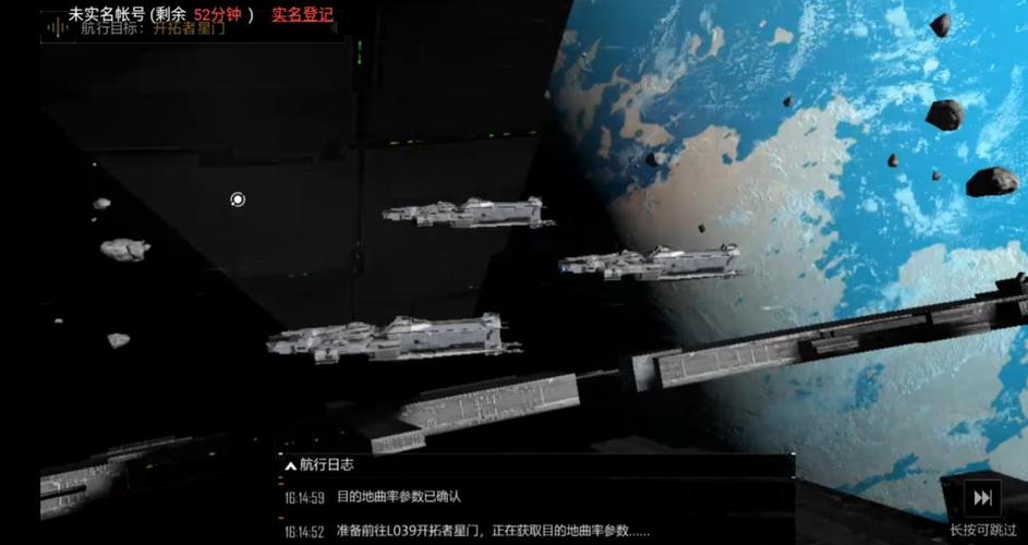 无尽的拉格朗日邮箱系统揭秘及趣味玩法大探索