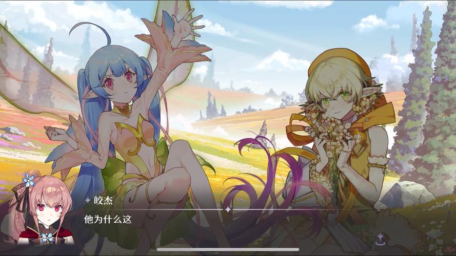 梦幻启程，欢迎来到梦乐园游戏下载，女性向剧情探索手游新纪元