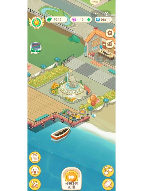 养老模拟器无限金币版震撼发布，开启你的梦幻养老生活新篇章