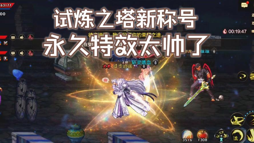 DNF手游,+15传说勋章震撼登场,四维属性飙升新境界,趣味玩法等你来探!