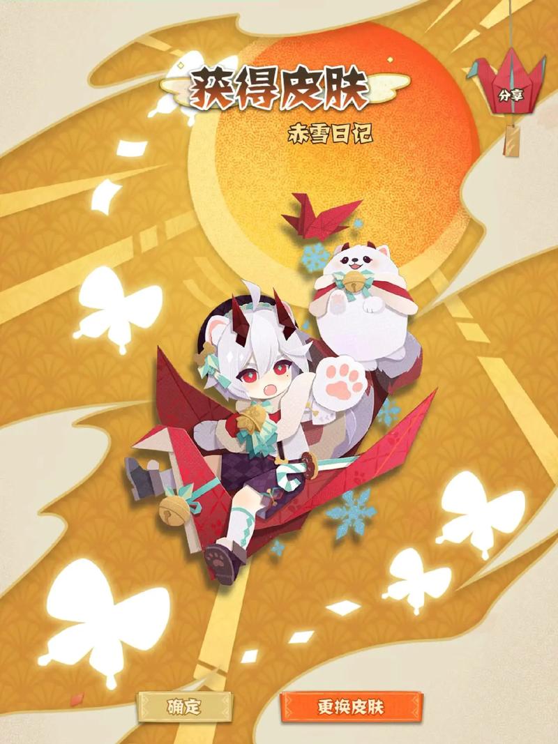 阴阳师妖怪屋手游大招取消技巧及趣味玩法揭秘
