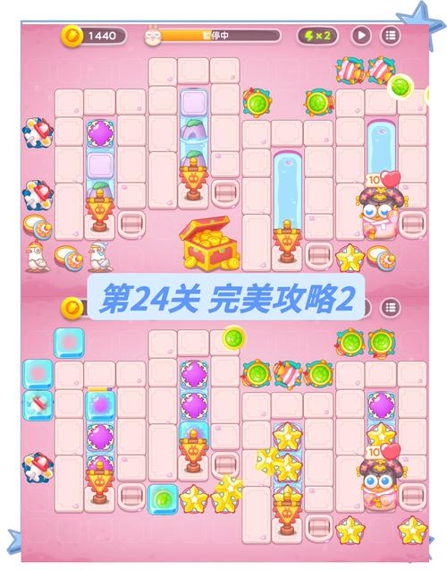 保卫萝卜4秋妃传40关深度攻略,解锁第40关图文通关秘籍,探索趣味新玩法!