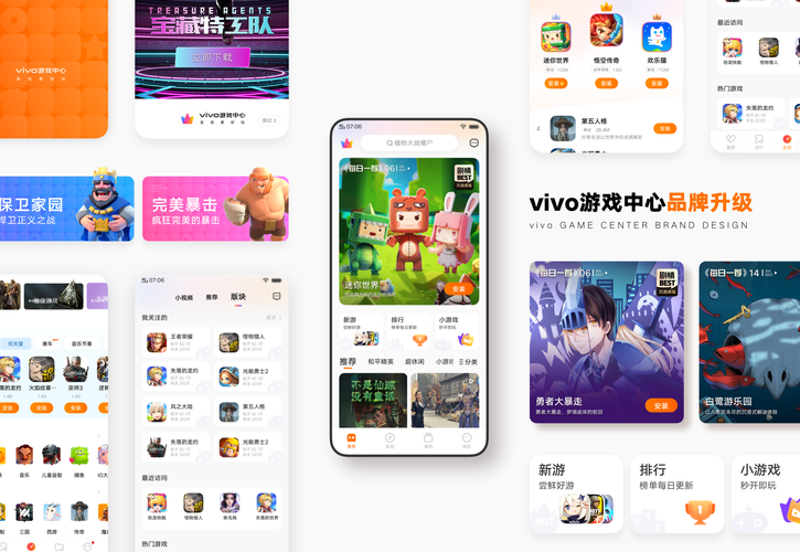 一起来捉妖手游新资讯,套装猫闭目养神基因配方揭秘及趣味玩法探索