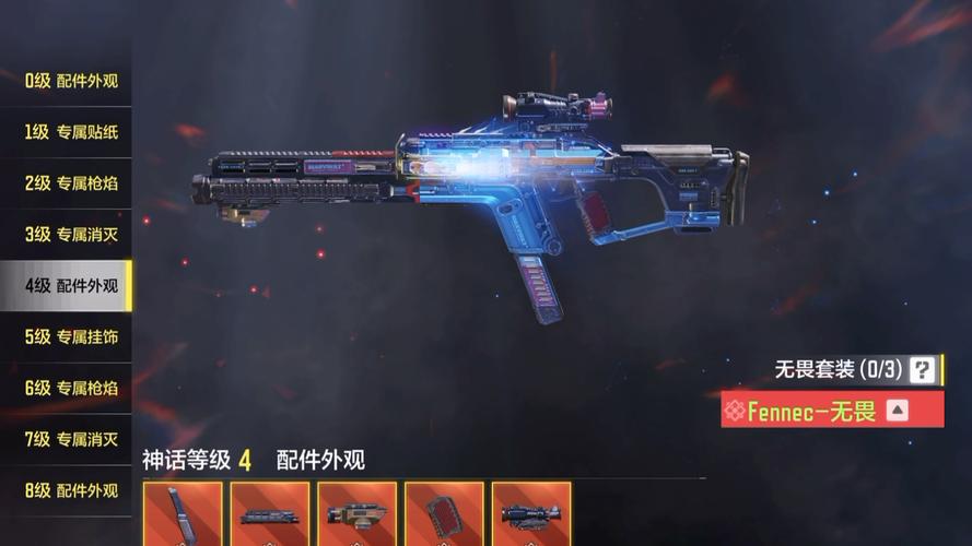 使命召唤手游，终极技能解锁，战局逆转的秘密武器震撼登场！
