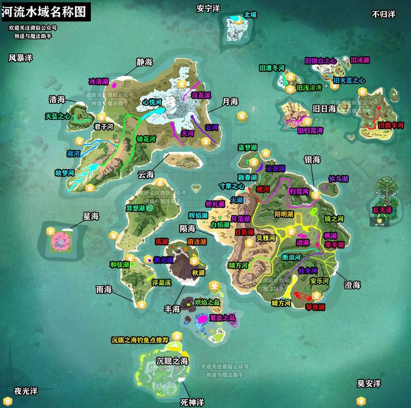 创造与魔法手游攻略,如何制作青色陆行鸟饲料及更多趣味玩法