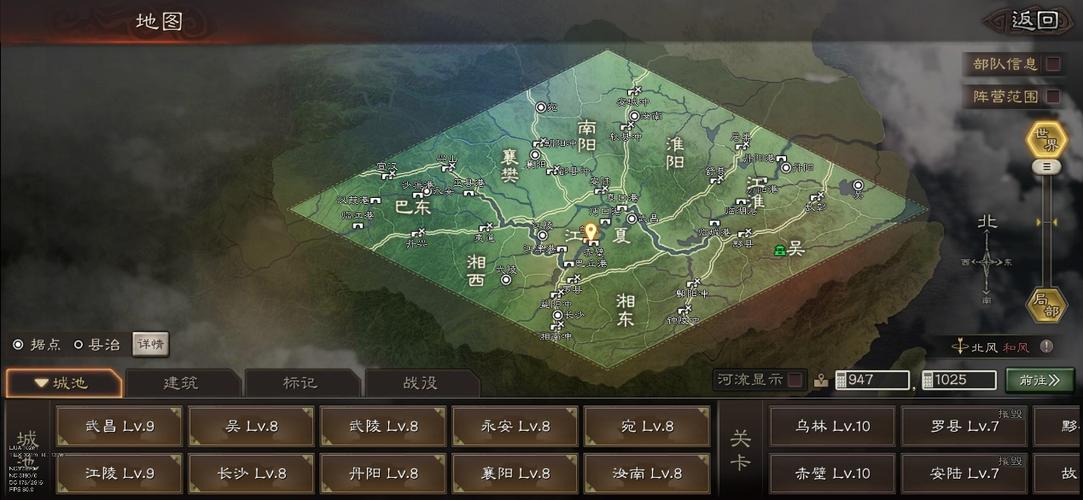 三国志战略版赤壁弓独特魅力与战场变革深度探索，重塑三国策略新纪元
