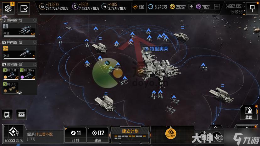 无尽的拉格朗日手游资讯,全面解析封锁战术与趣味玩法