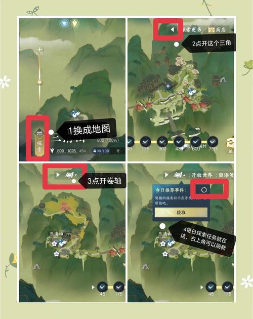 原神探索新境界，工作任务全攻略解锁无限乐趣