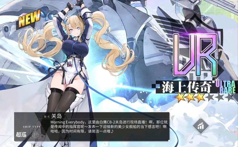 苍蓝誓约训练营深度揭秘,打造你的海上传奇