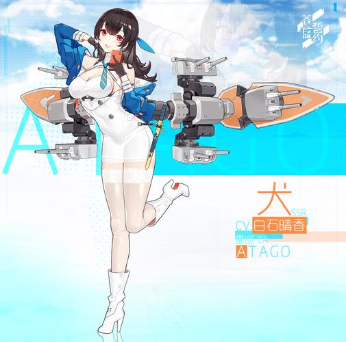 进击的舰娘手游震撼发布——多元化玩法的二次元冒险之旅等你开启!