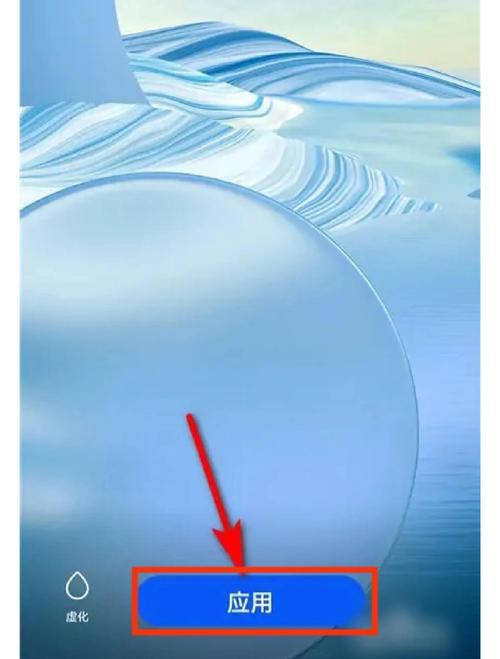 华为手机用户必看，梦幻仙境如何关闭应用通知上层显示并探索奇妙世界