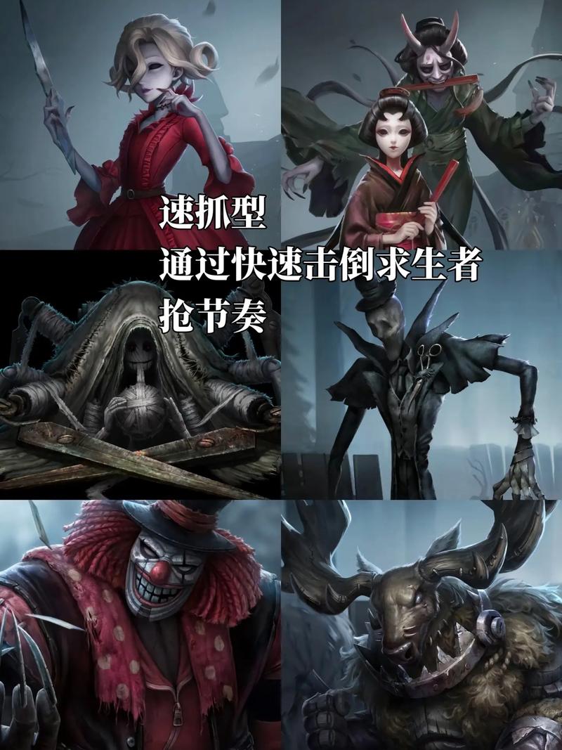 第五人格探索自我创作,监管者的艺术与挑战之旅