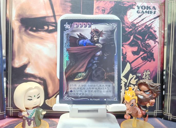 三国杀传奇TV版震撼发布,卡牌冒险新纪元,策略与激情的碰撞!