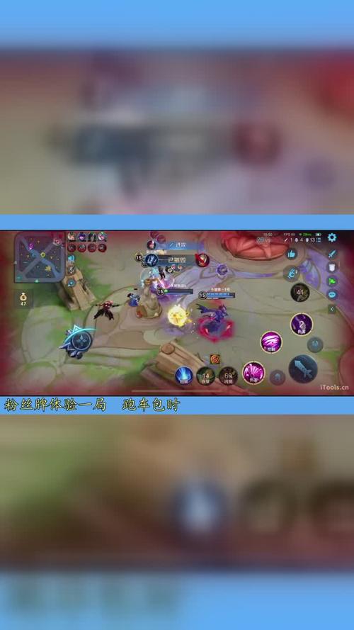 王者荣耀不仅是拆塔游戏？掌握全方位技巧，玩转王者峡谷全攻略