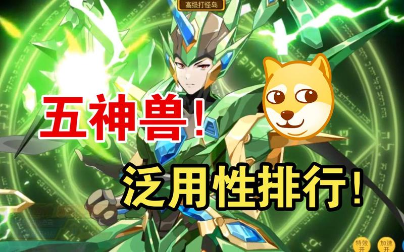 奥奇传说手游朱雀强度深度测评,天炎朱雀是否值得培养?