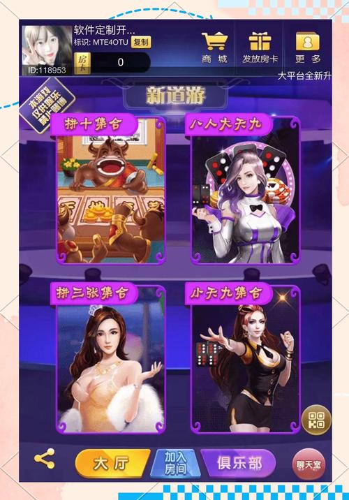天元围棋游戏下载,开启智慧碰撞的休闲益智之旅