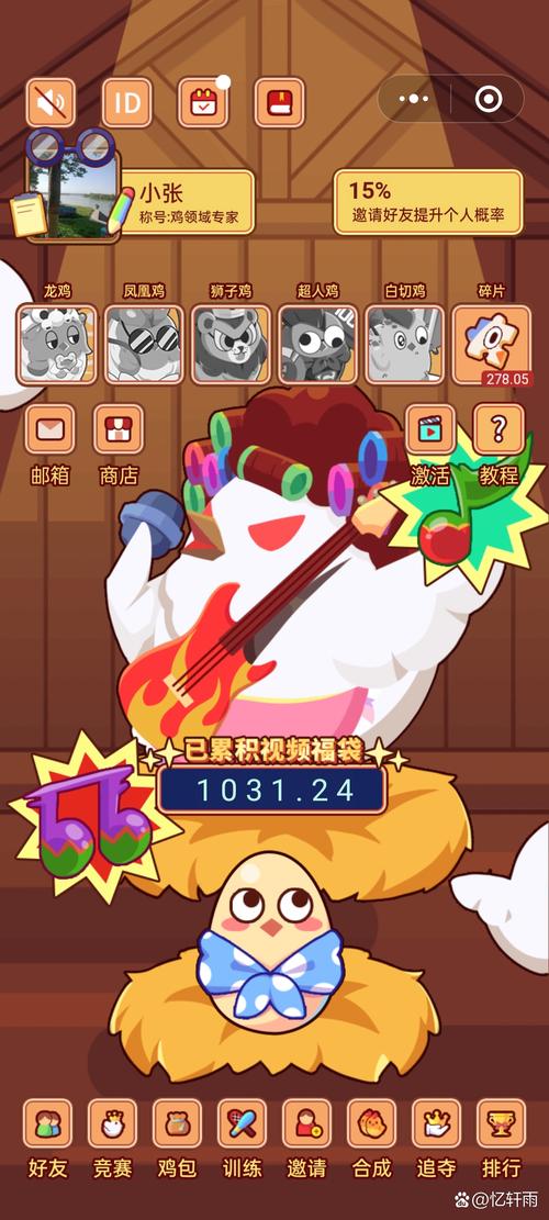 脚落飞狗游戏下载，大炮发射飞行闯关的休闲趣味新体验