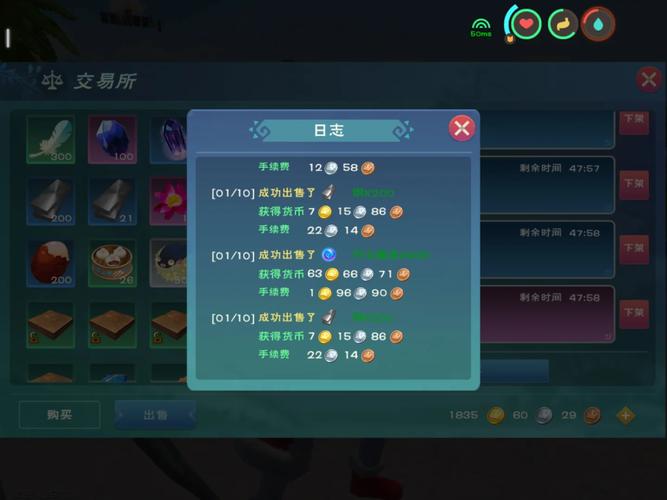 创造与魔法探索雨林秘境,揭秘可可豆圈位置与趣味玩法