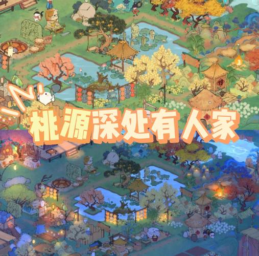 桃源村物语手游资讯,打造你的梦幻村庄,体验引人入胜的经营之旅