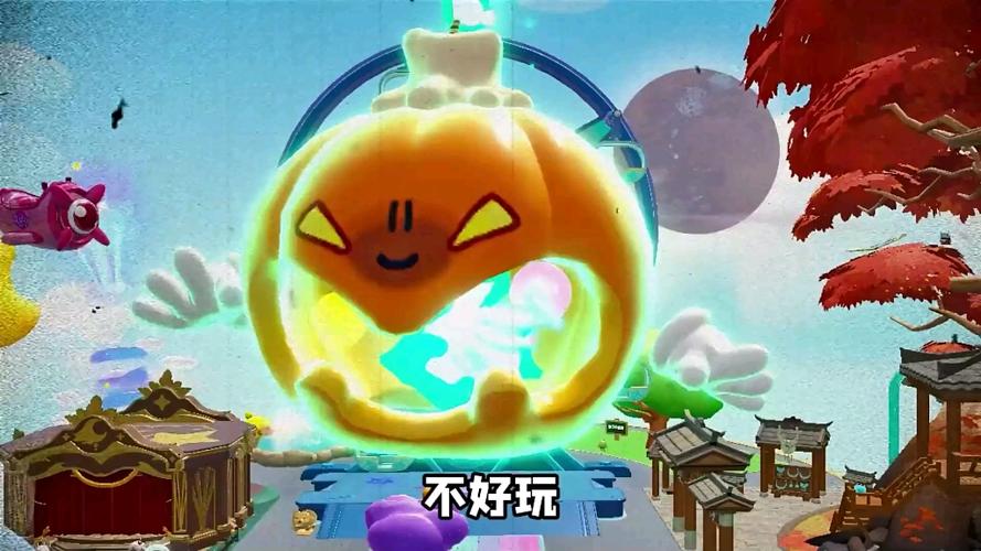 蛋仔派对万圣狂欢新版本震撼发布，南瓜入侵，全新玩法等你来战！