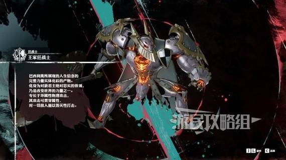 暗喻幻想：面具舞蹈家阿基态的奇幻演绎与情感交织