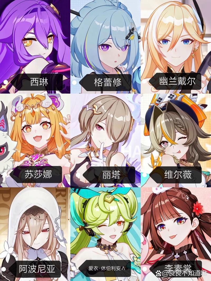 崩坏3真炎幸魂厉害吗?新女武神技能效果与趣味玩法详解