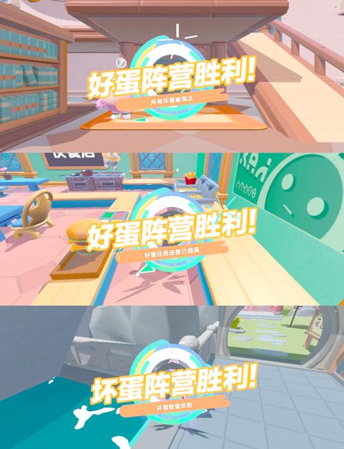 蛋仔派对手游新玩法揭秘，蛋仔排队捣蛋鬼，欢乐无限升级！