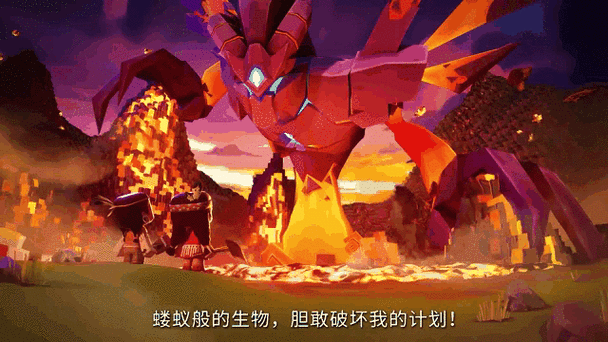 迷你世界年兽蛋合成攻略及趣味玩法揭秘