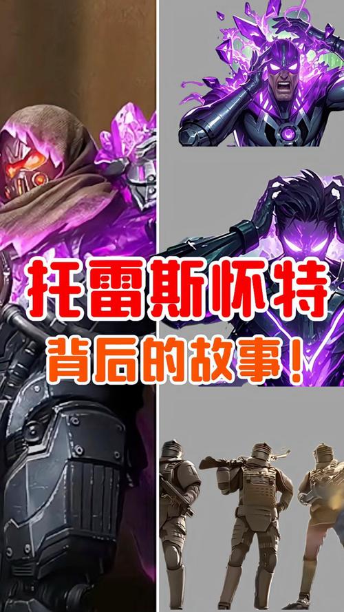 炉石传说斯雷特教授，揭秘疯狂科学家的背后故事与独特玩法