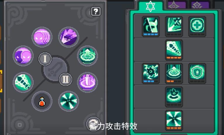 元气骑士前传，忍者加点策略与趣味玩法全攻略