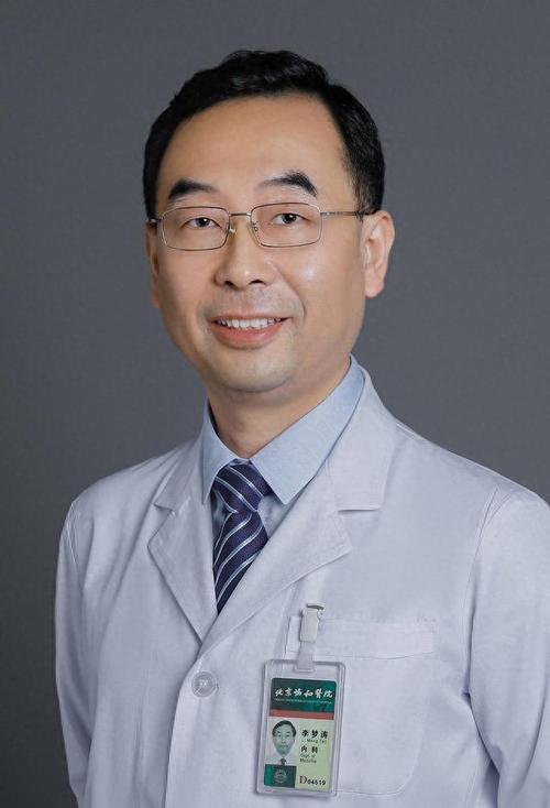 医院科主任轮睡医药代表细节:某主任的堕落之路