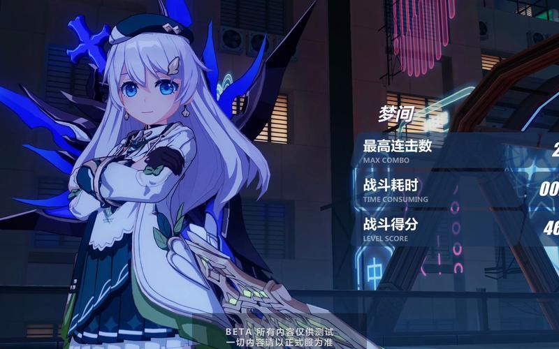 崩坏3无星之夜第六关深度攻略，解锁全新战斗策略，角色搭配与技巧全揭秘