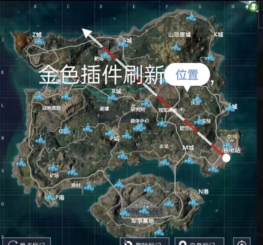 和平精英无敌点位置全揭秘，助你称霸战场，解锁趣味新玩法！