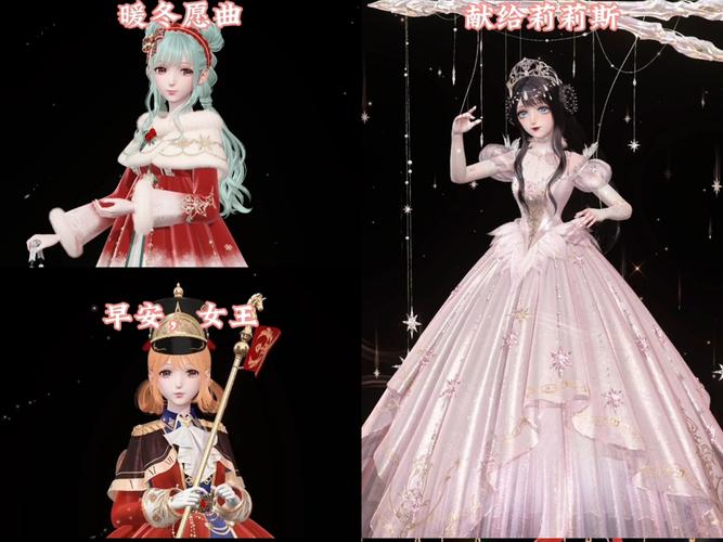闪耀暖暖忆海心阶第十九赛季璀璨启幕，全新玩法与璀璨套装等你来探索！