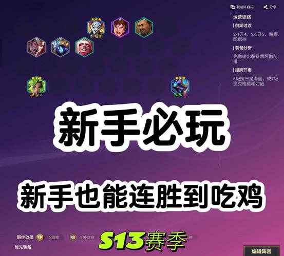 和平精英狙击技巧大揭秘,解锁神射手之路,战场制胜秘籍