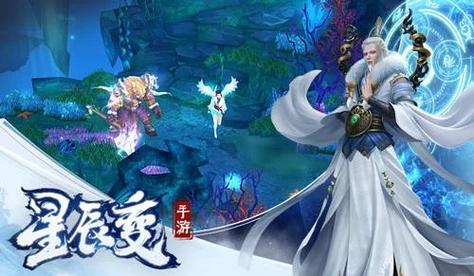 青云传之鬼魅传说手游新版本震撼发布，暗黑武侠修真世界全面升级等你来探索
