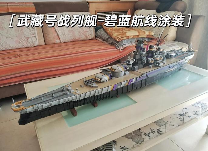 碧蓝航线航母与战列舰对比攻略,打造你的无敌舰队